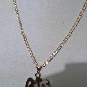 Chic Gold Chain Necklace